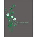 Blütenmeer GmbH