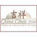 China Clinic TCM - Tél: 021 311 89 89