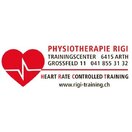Physiotherapie Rigi Trainings-Center