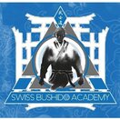 Swiss Bushido Academy
